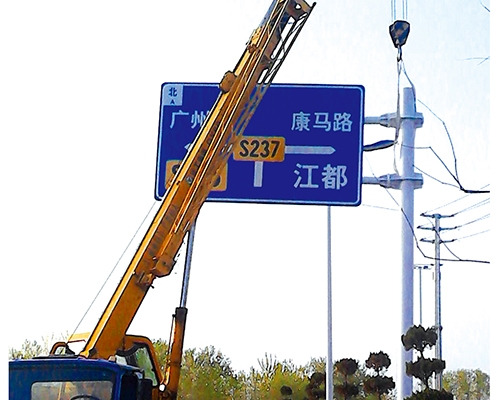 陕西公路标识图例