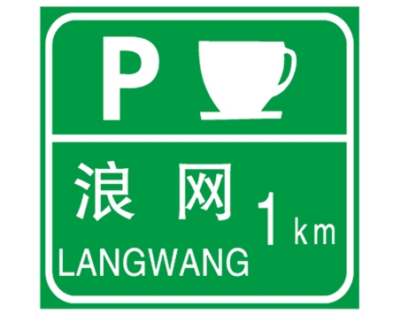 陕西a)