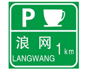 陕西a)